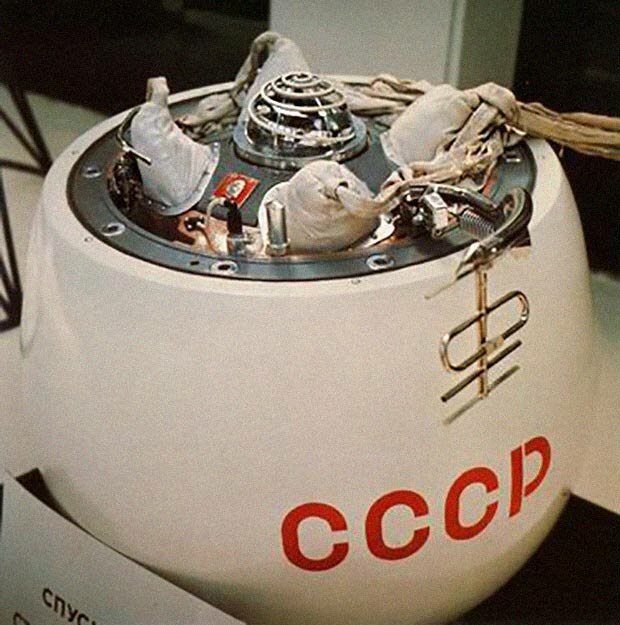 Капсула космического аппарата «Венера-7»
NASA