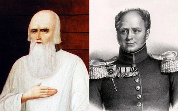 Император Александр Первый и старец Феодор Томский