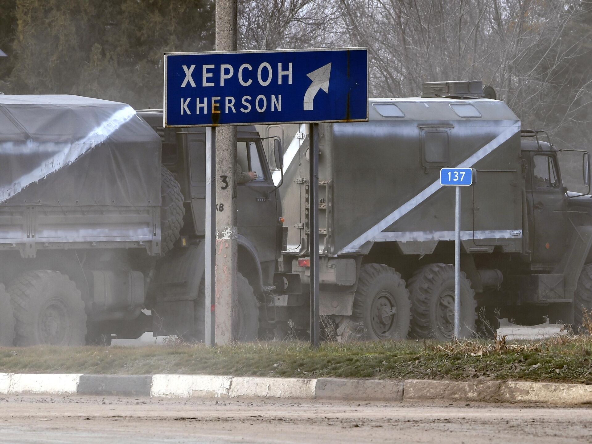 Херсон: Почему вчерашние русофобы поехали на «повышение квалификации» в Крым Херсон: Почему вчерашние русофобы поехали на «повышение квалификации» в Крым россия,украина