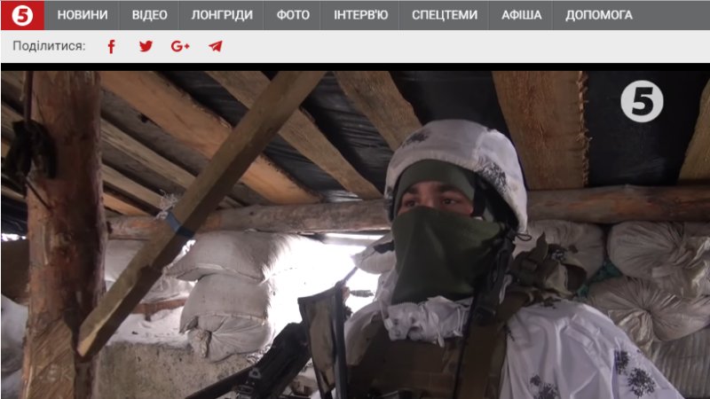 Донбасс сегодня: бойцы ВСУ расстреливают друг друга, СМИ рассказали о «конфликте боевиков»