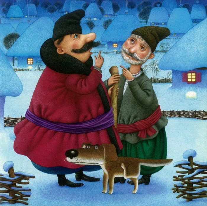 Художник Кость Лавро. Месяц поднялся на небо посветить добрым людям