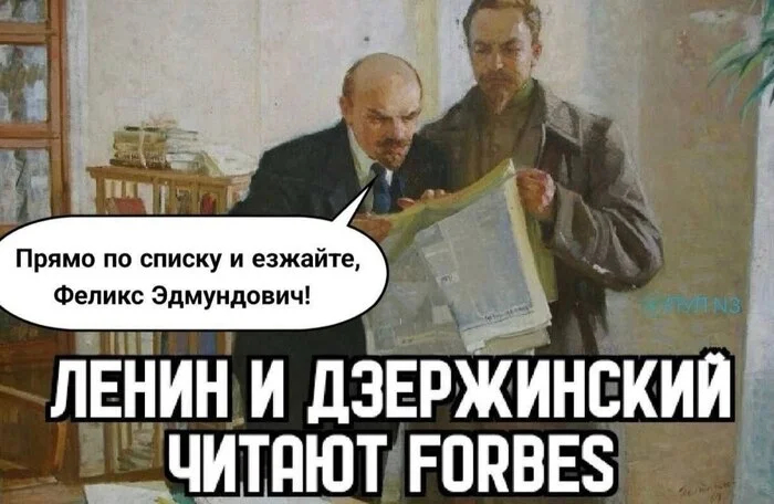В мужском представлении, счастливая и крепкая семья - это когда жена жалуется мужу на мать, а не матери на мужа... 