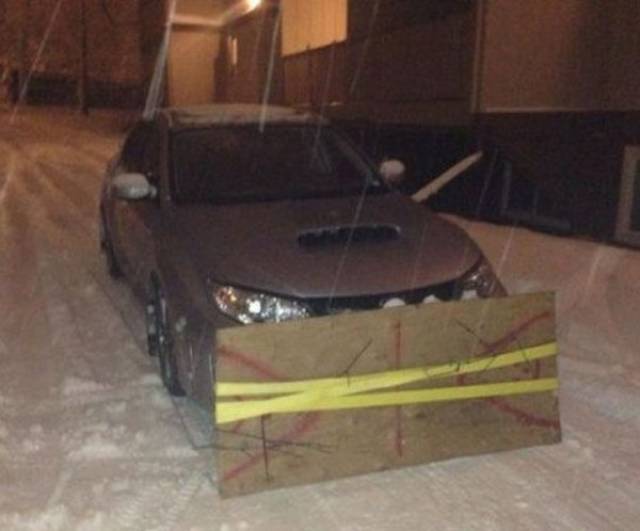 Смотрите, я сам всё починил! Смотрите, я сам всё починил! картинки