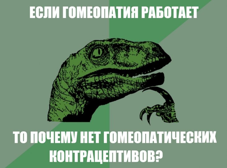 Подборка мемов и картинок для поднятия настроения 