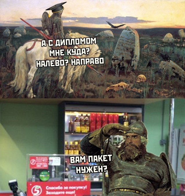 Подборка прикольных картинок Подборка прикольных картинок смешные картинки