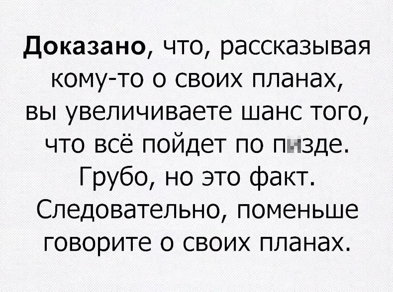 Смешные комментарии и высказывания из социальных сетей высказывания, комментарии, прикол