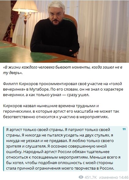 Как-то очень интересно получается.-6