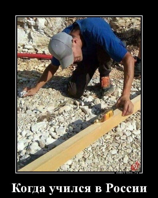 Утренние демотиваторы для поднятия настроения и позитивных эмоций Утренние демотиваторы для поднятия настроения и позитивных эмоций демотиваторы свежие,приколы,смешные демотиваторы,юмор