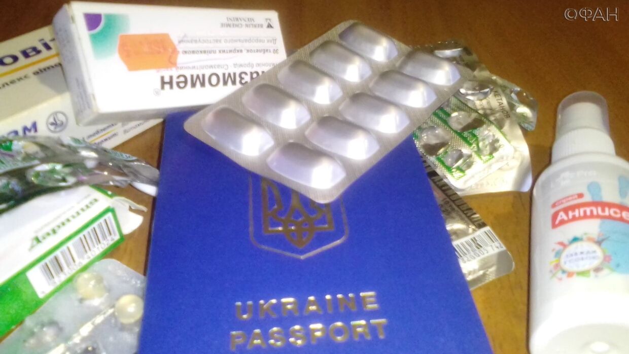 Киев просит помощи в борьбе с «кризисом медикаментов»