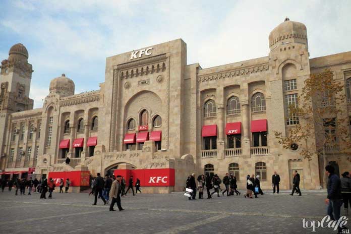 KFC в здании мавританского стиля