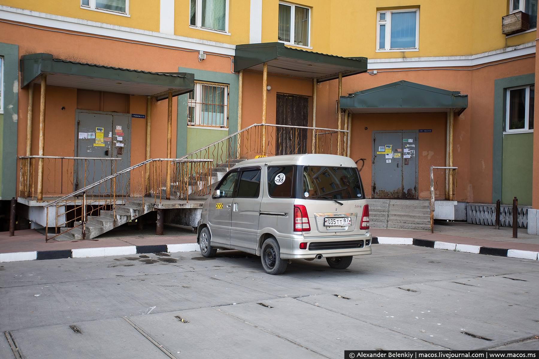 Анадырь - самый яркий город России Анадырь - самый яркий город России путешествие,Россия,туризм