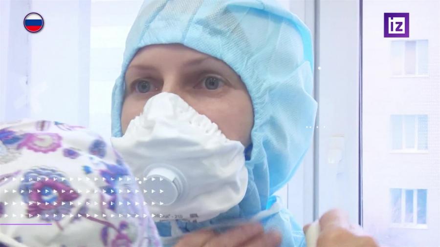 За минувшие сутки в России выявили 10 633 инфицированных коронавирусом