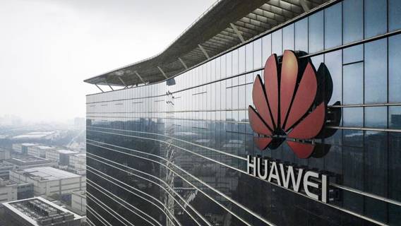 Источники сообщают, что Huawei планирует начать производство электромобилей, несмотря на санкции США