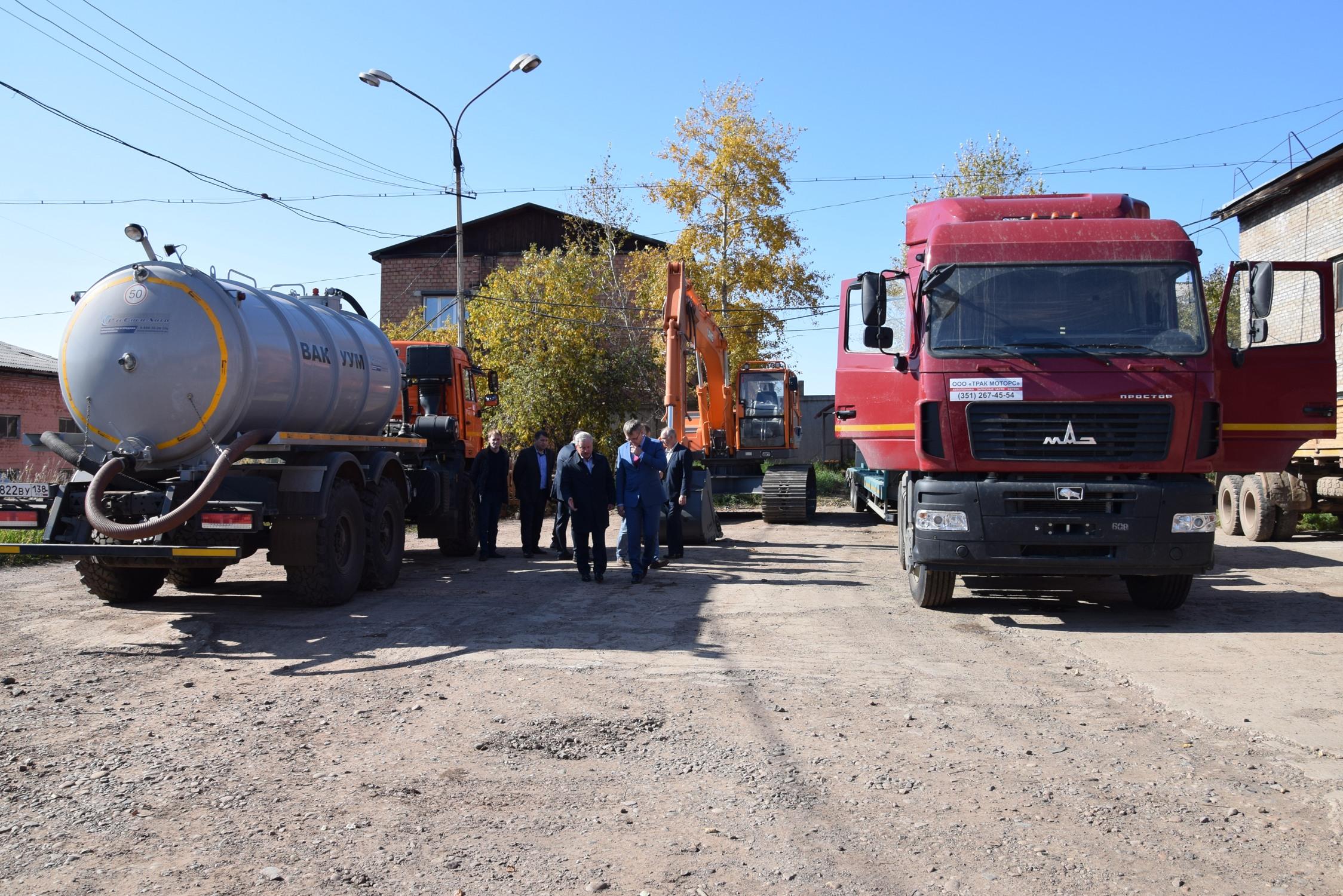 Водоканал новая спецтехника