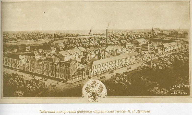 Русский крепостной крестьянин. Опрятный, смышлёный и свободный. Русский крепостной крестьянин. Опрятный, смышлёный и свободный.