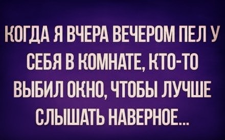 - Представляешь, прихожу домой, открываю шкаф - а там голый мужик!... весёлые, прикольные и забавные фотки и картинки, а так же анекдоты и приятное общение