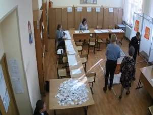 Итоги выборов на участке в Подмосковье аннулированы из-за вброса