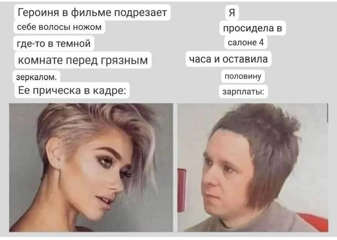 Купил умный утюг. Полдня рассуждали с ним о смысле жизни Купил умный утюг. Полдня рассуждали с ним о смысле жизни Купил, история , будем, сервисов, российских, других, многих, белого, Красного, Правда, меня , успокоительный, прям , напоследок , делать, бесит, сбора, этого, запах, пачку