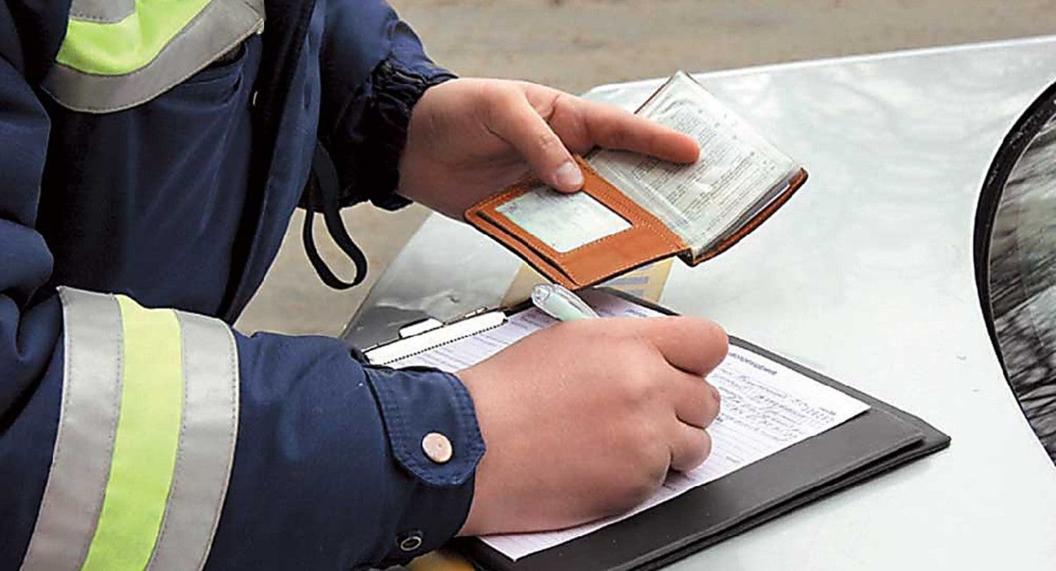 Какой срок давности по штрафам ГИБДД?