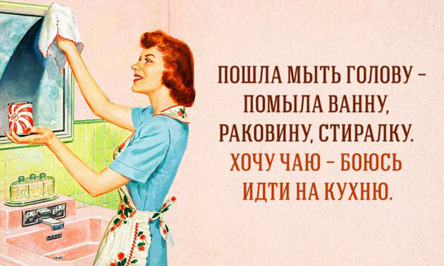 20 забавных и остроумных мыслей в картинках 20 забавных и остроумных мыслей в картинках