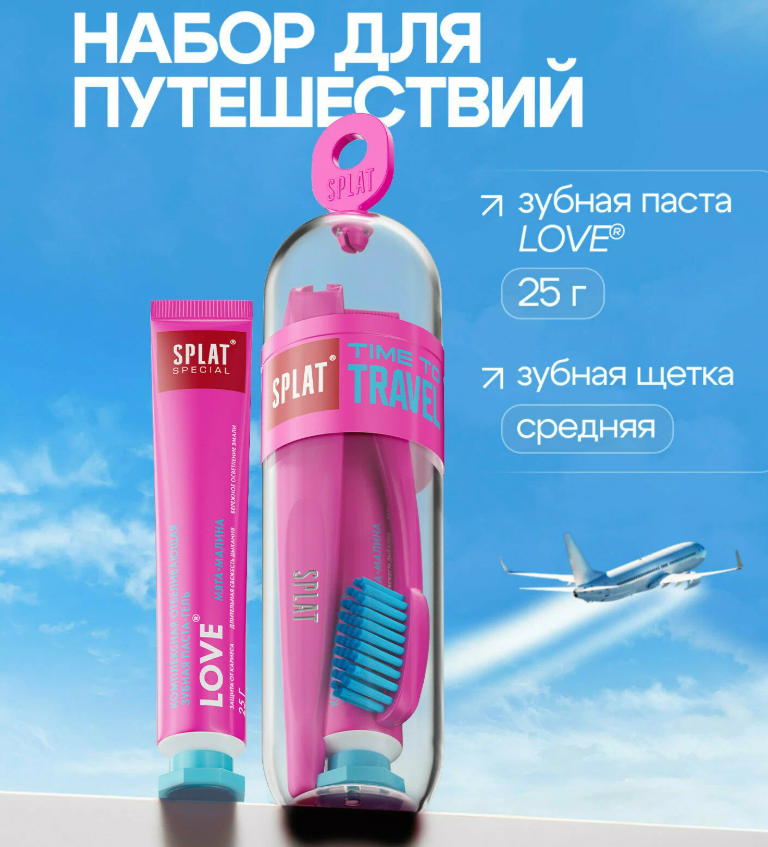 Что взять с собой в поезд с ребенком: еда, игрушки и полезные гаджеты можно, взять, которые, поезде, собой, РекламаУзнать, ребенок, сюжетом, детей, ребенка, дорогу, например, заранее, этого, легко, Заранее, вещей, играть, быстрого, огурцы