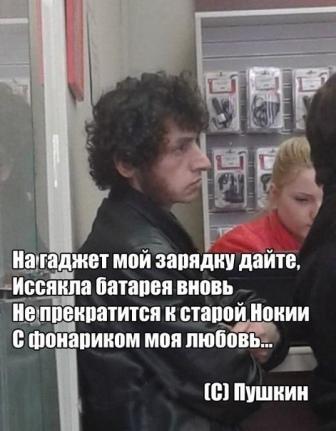 Прикольные и забавные картинки с надписями из сети смешные картинки с надписями до слез