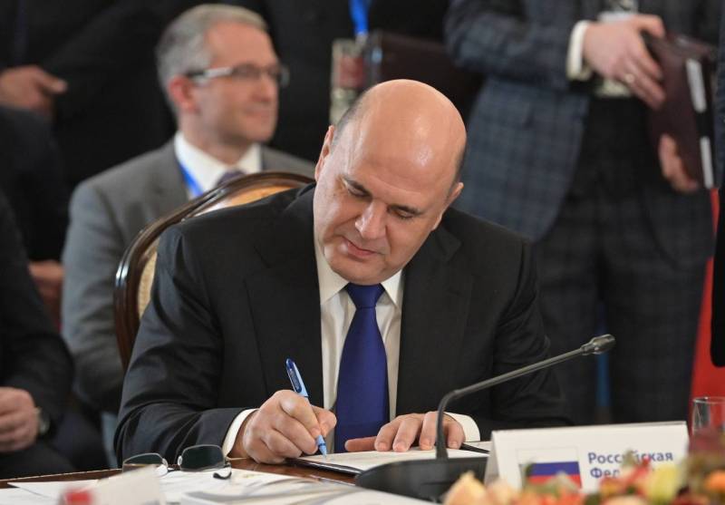 ПОСЛЕДНИЕ НОВОСТИ: 19.01.2023 день