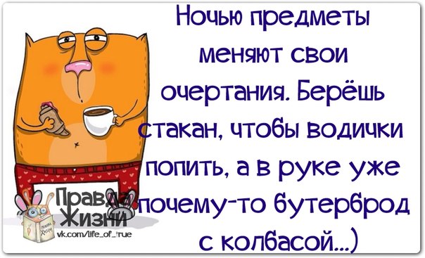 Если не знаете, что подарить девушке, скажите ей, будто уже купили подарок, но подарите чуть позже и предложите ей поотгадывать. Она перечислит то, что хочет голос, почему, такая, женский, потому, делаете, Пауза, подруги, таким, смущает, может, работу, принимают, нигде, придурком, Переполненный, недоумевает, вторая, запись, естественно