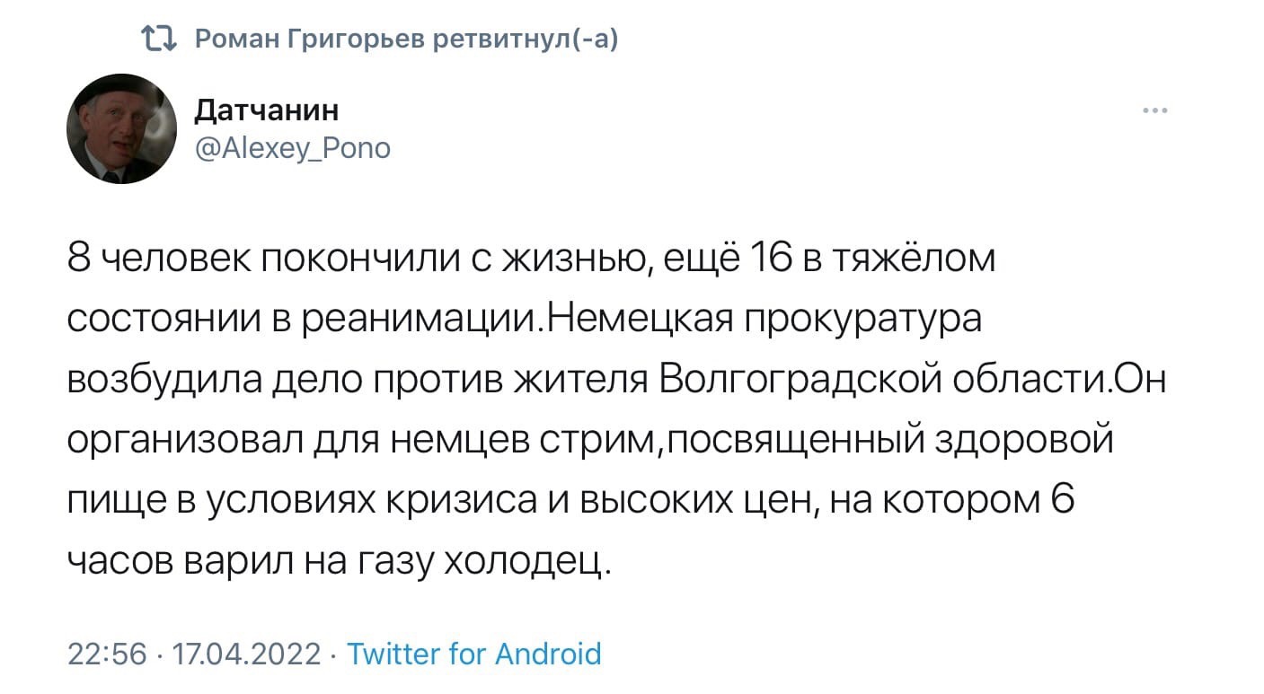 Убойные комментарии из соц.сетей Убойные комментарии из соц.сетей