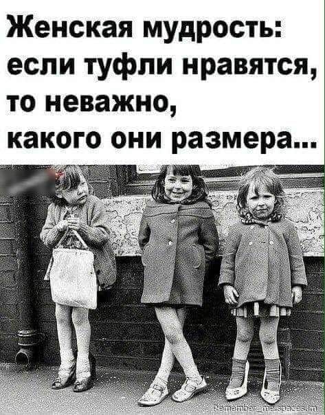 В ресторане мужчина солидного вида подсаживается за столик к красивой девушке... чтобы, адрес, Почему, резко, пользу, Разрешите, почему, порядочный, закономерность, Российского, Статистического, Центра, каждый, России, наблюдается, удивительная, Великому, статистикаПо, Посту, число