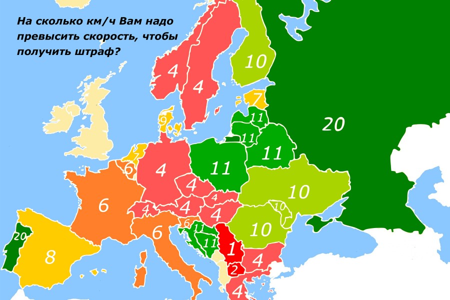 Найдите закономерность Найдите закономерность автомобили,дтп,пдд,советы