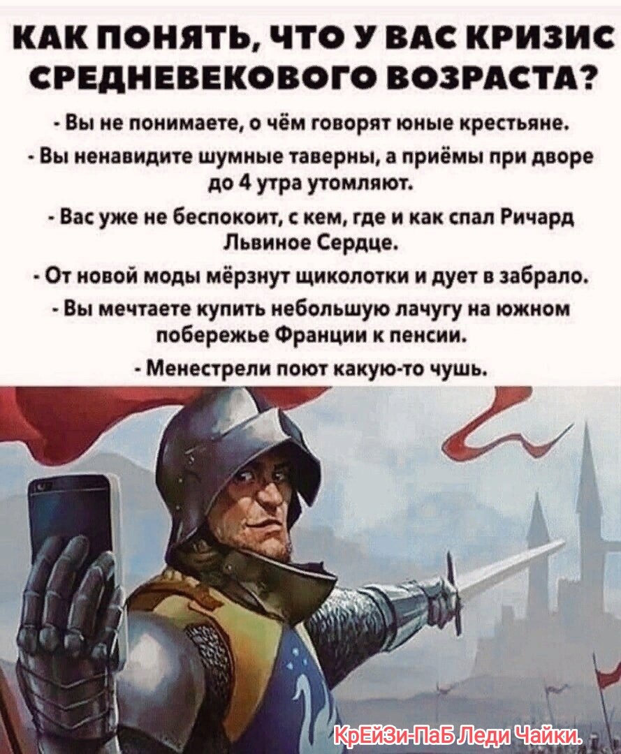 Купил умный утюг. Полдня рассуждали с ним о смысле жизни Купил умный утюг. Полдня рассуждали с ним о смысле жизни Купил, история , будем, сервисов, российских, других, многих, белого, Красного, Правда, меня , успокоительный, прям , напоследок , делать, бесит, сбора, этого, запах, пачку