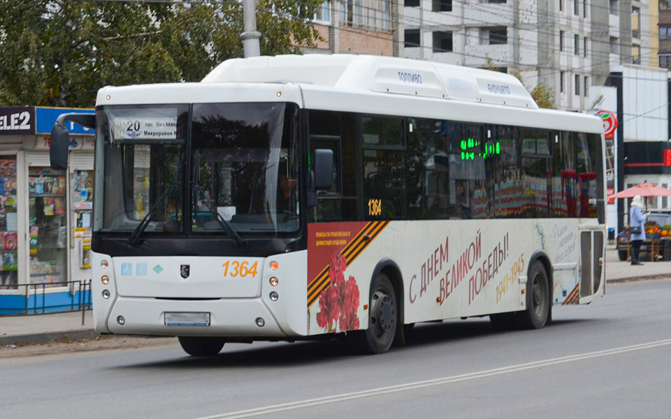 С 1 мая в Рязани изменится маршрут автобуса №20