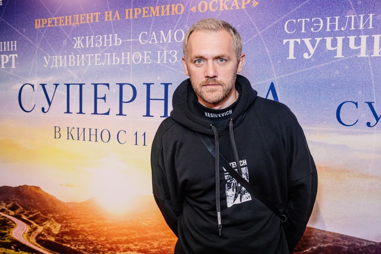 Ирина Безрукова, Виктория Толстоганова, Татьяна Лазарева и другие гости премьеры фильма "Супернова" Звезды,Новости о звездах