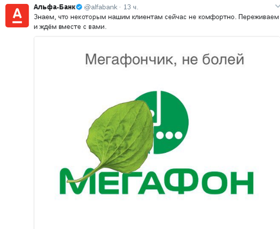 Смешные комментарии и высказывания из социальных сетей высказывания, комментарии, прикол