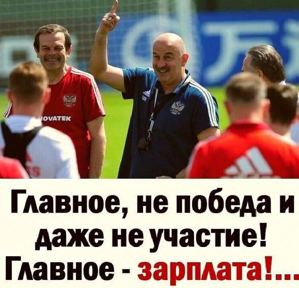 Врач-диетолог больному:  - Какой у вас вес?... Мужик, шейху, играть, нетрудно, продажам, Только, балкон, Рабинович, дверь, копии, точные, соседу, попутке, Имейте, сотрудничество, наниматься, агентом, разорвали, сказали, говорят