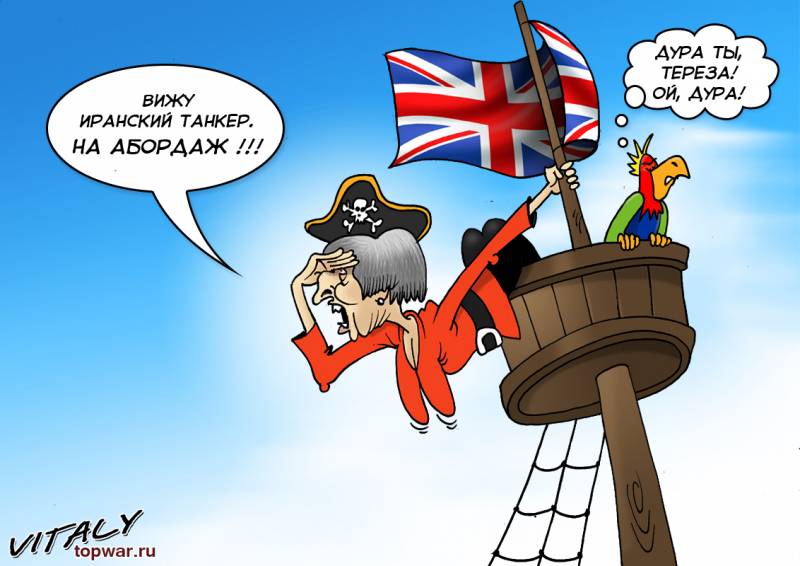 Танкерная война. Россию пытаются втянуть в конфликт между Западом и Ираном