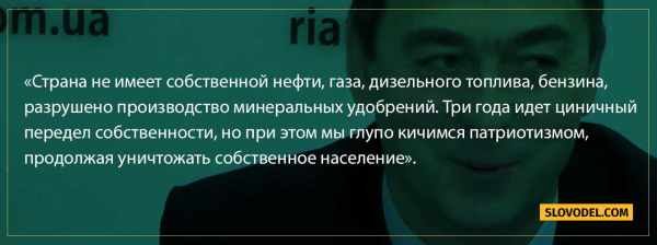 Жительница Киева: «Украинцы всем сердцем ненавидят покалеченных АТОшников»