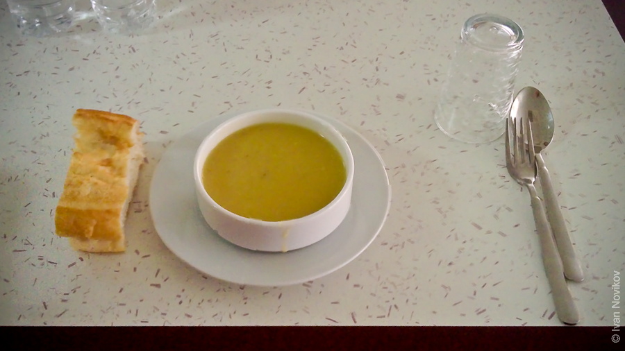 Турция. Газиантеп авиатур