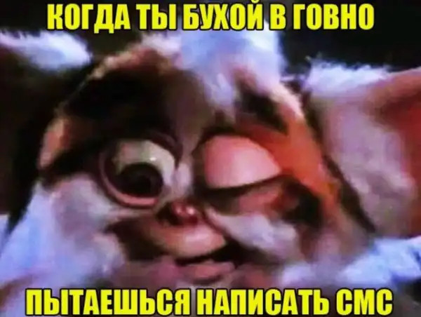 Пост алкогольного юмора на выходные, неразбирающиеся в теме - идём мимо 