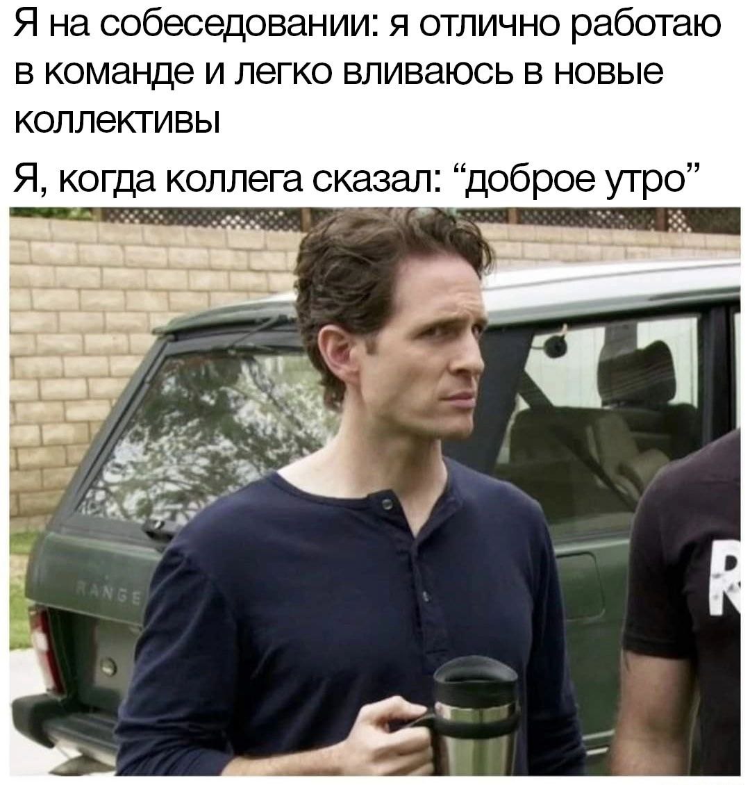 Смех на картинках: Подборка юмористических изображений, которые поднимут вам настроение 