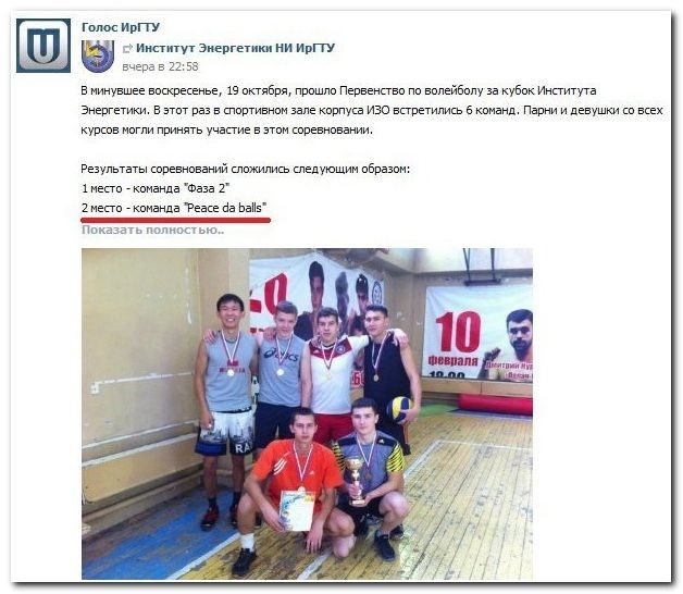 Смешные комментарии из социальных сетей люди, соцсети, юмор