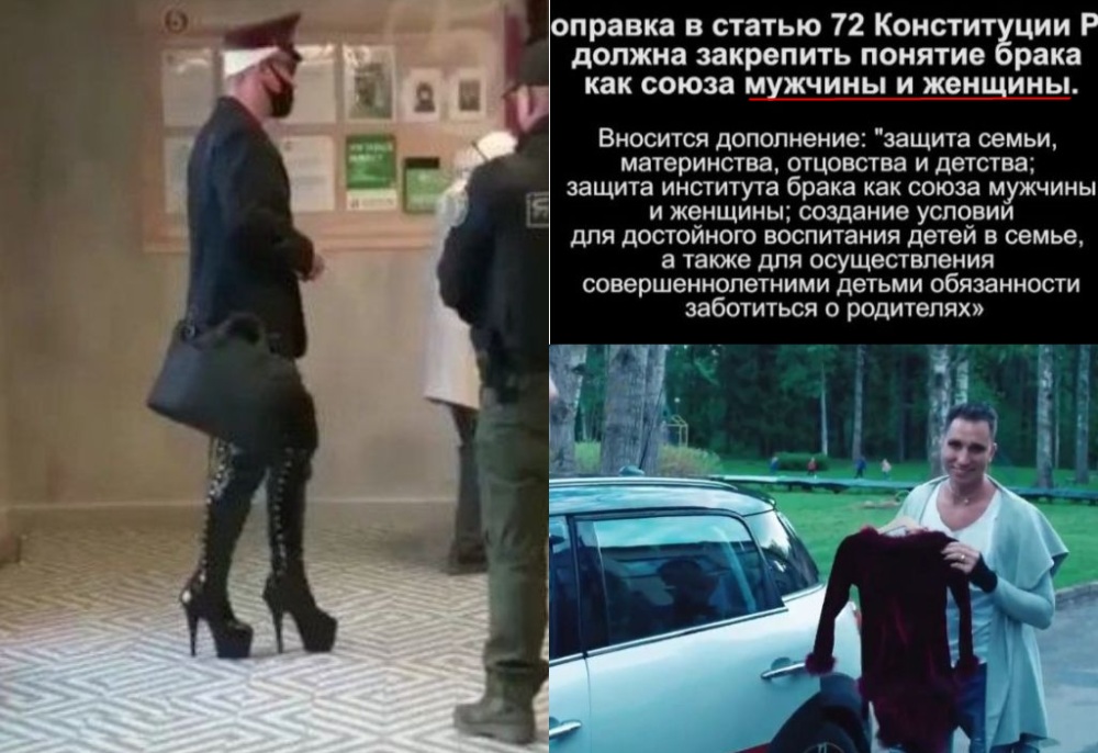 Дождались: в России начались реальные гонения на геев