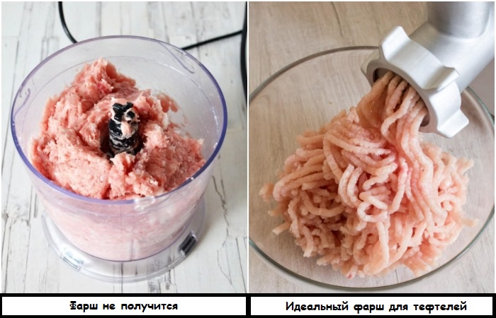 8 ошибок, из-за которых тефтели разваливаются и получаются сухими 8 ошибок, из-за которых тефтели разваливаются и получаются сухими тефтели, чтобы, будет, минут, слишком, нужно, более, можно, фарша, тефтелей, форму, использовать, блюдо, примерно, этого, используйте, хорошо, сочными, нежными, шарики