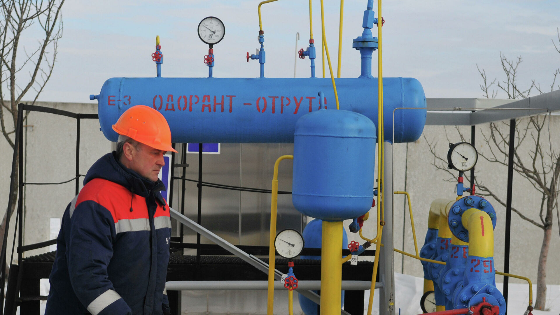 Россия украина транзит газа