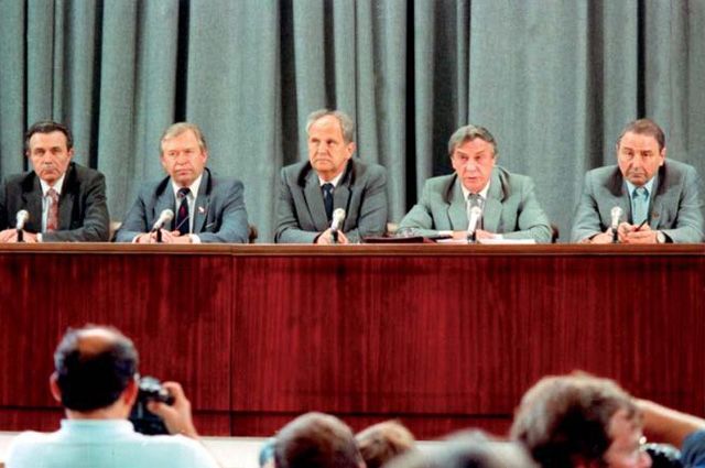 Пресс-конференция ГКЧП в здании МИД СССР 19 августа 1991 года.