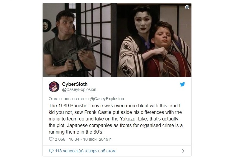 Настоящее происхождение киберпанка: расизм и страх перед Японией Настоящее происхождение киберпанка: расизм и страх перед Японией Игры,киберпанк