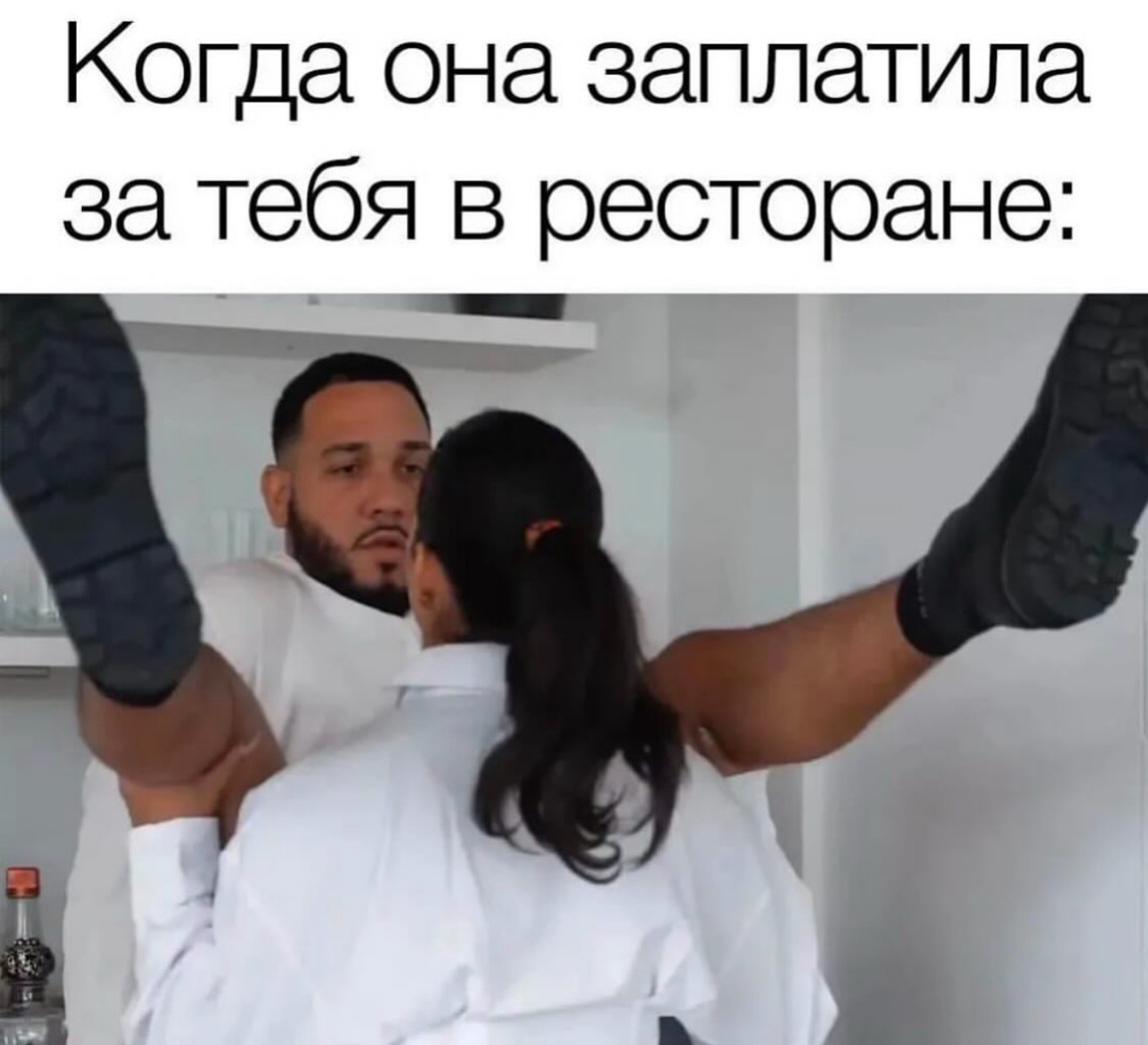 Нужно что-то прекращать. Или жрать, или взвешиваться 