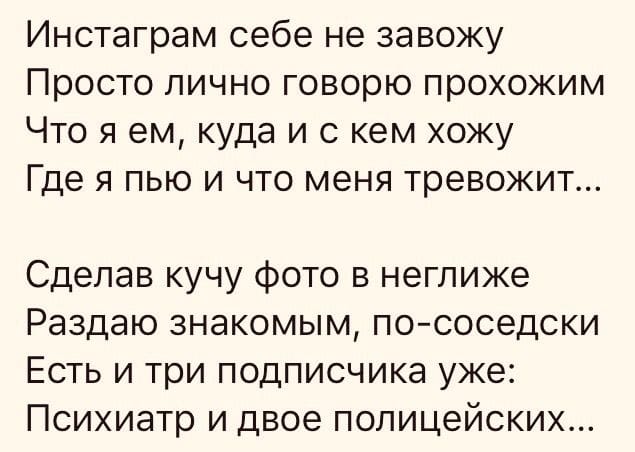 Американка звонит подруге: -Представляешь, вчера на вечеринке я так набралась... застукал, спрашивает, скажет, классе, говорить, четверть, Когда, допроса, любовником, страшно, расстроился, собрался, вешаться, кореш, Любопытный, начал, мужик, ладно, Жистьто, кончается…