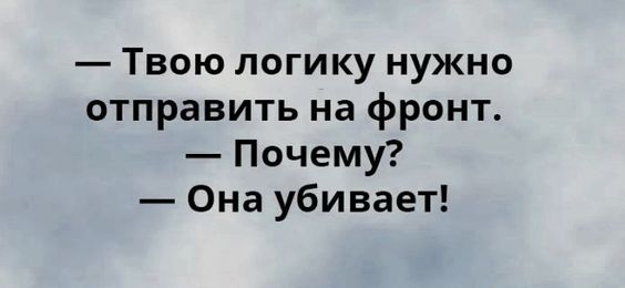 Посреди ночи больной из мужского отделения звонит дежурной медсестре… Юмор,картинки приколы,приколы,приколы 2019,приколы про